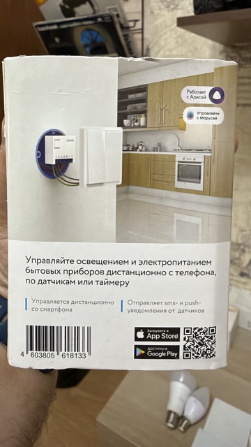 Блок управления двухканальный, 2×1,5 кВт — фото 4