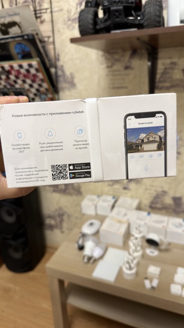 Уличная Wi-Fi камера — фото 2