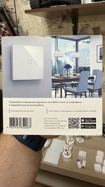 Wi-Fi выключатель одноканальный, 2,4 кВт — фото 2